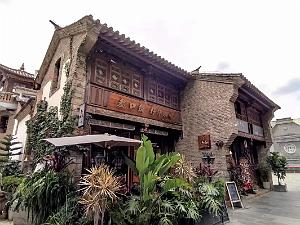 KUNMING - Le Vieux Quartier - 084